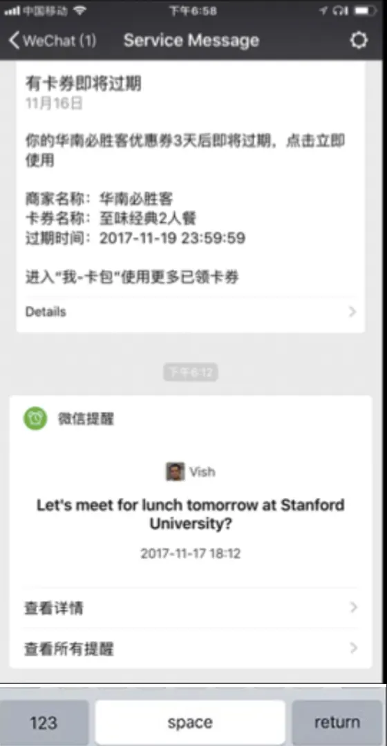 Wie hacke ich WeChat mit einer Telefonnummer?| AppMessenger Tracker